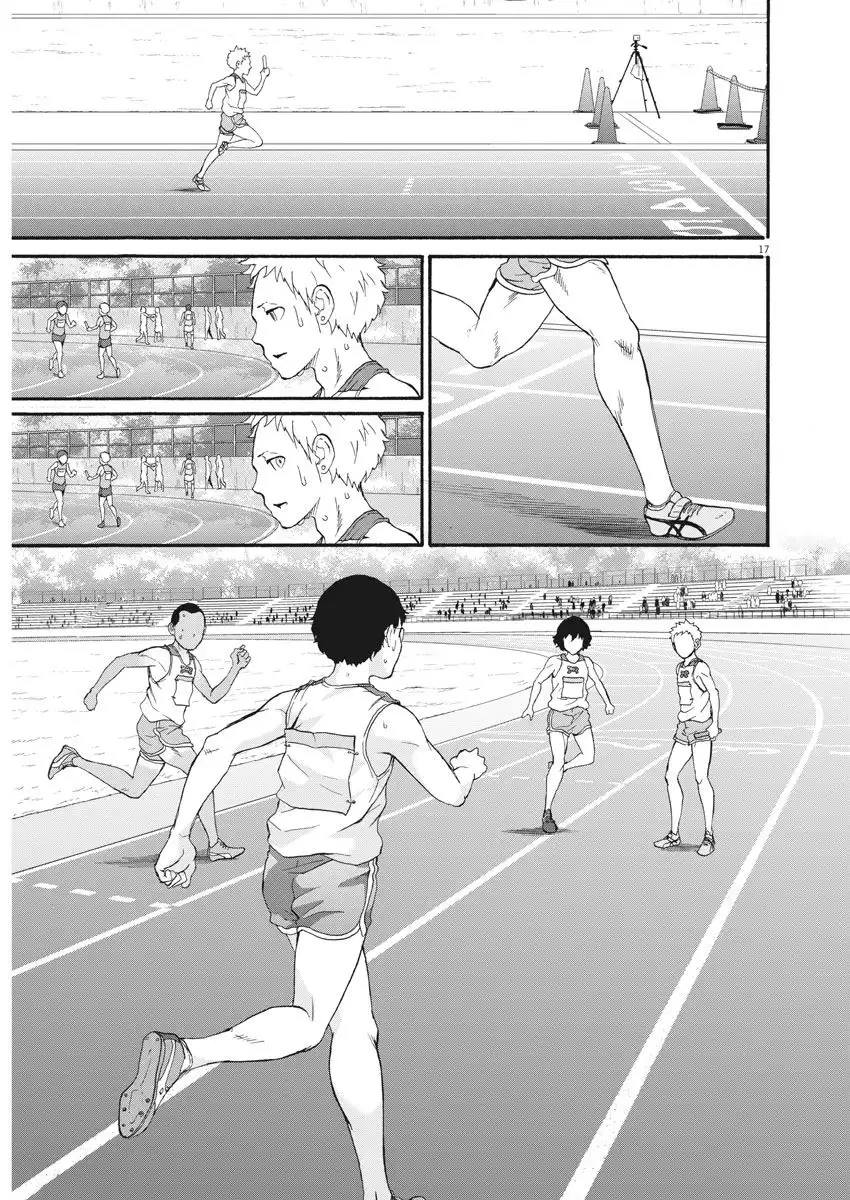 Peach Milk Crown Chapter 34 18
